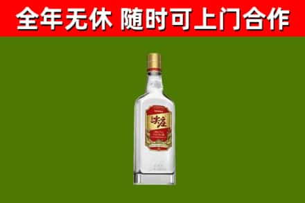 宝鸡烟酒回收尖庄酒.jpg